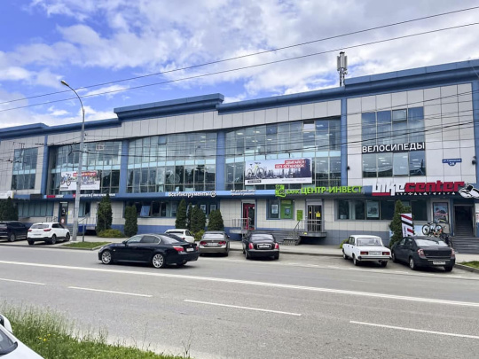 Байк Центр в г. Краснодар