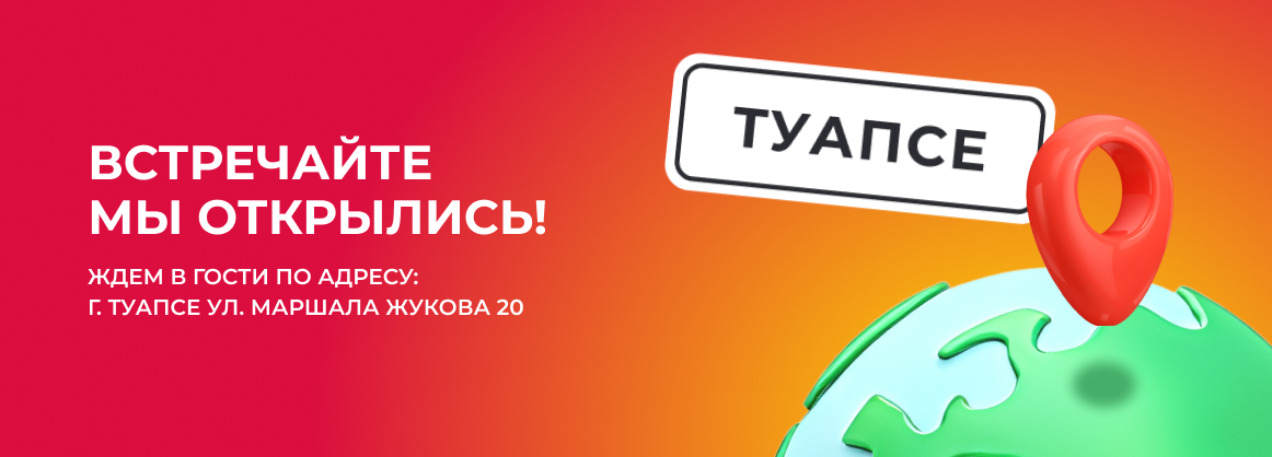 new_image