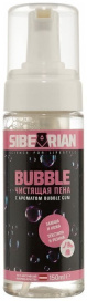 Чистящая пена SIBEARIAN BUBBLE