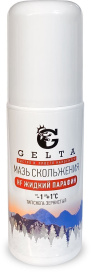 Парафин GELTA жидкий HF -1/+1 Зернистый снег 60г