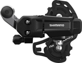 Переключатель задний SHIMANO Tourney TY200 SS 6/7ск. крепление на ось