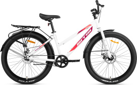Велосипед SITIS ANY Regit 1SP 26" (2025) White-Red