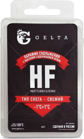 Парафин GELTA -1/+1 Фтор HF Свежий снег 65г