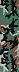 Цвет товара Camo