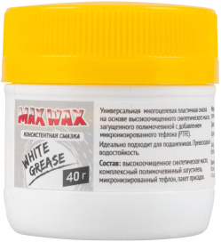 Консистентная смазка White Grease 40г