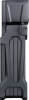 Замок складной ETOOK ET480 750x4mm 720g Black велосипедные замки