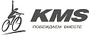 KMS