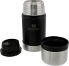 Термос для еды STANLEY Classic 0.7L черный