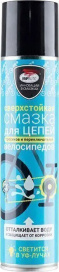 Смазка для цепи велосипеда ВМПАвто Аэрозоль 400мл