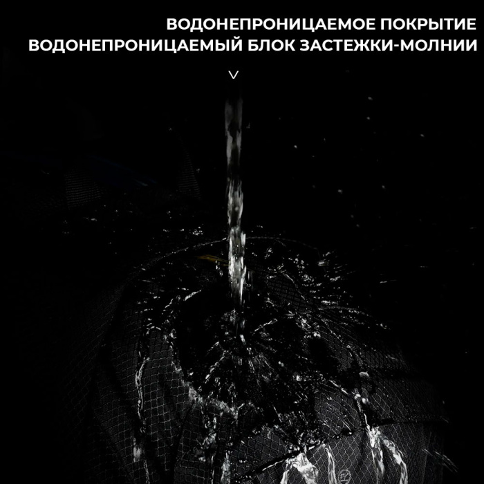 Рюкзак велосипедный Rhinowalk 20 л Black