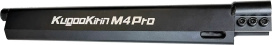 Рулевая стойка для электросамоката Kugoo M4 Pro 